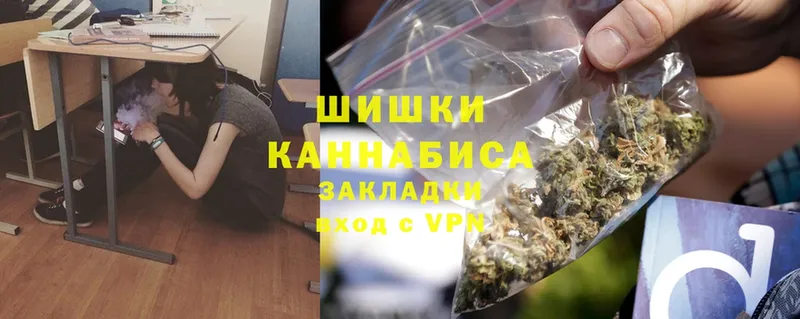 Марихуана Ganja  Карабаново 